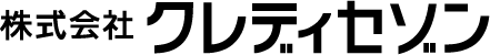 株式会社クレディセゾン