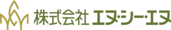 株式会社エヌ・シー・エヌ